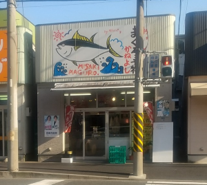 Dsc 0040 300